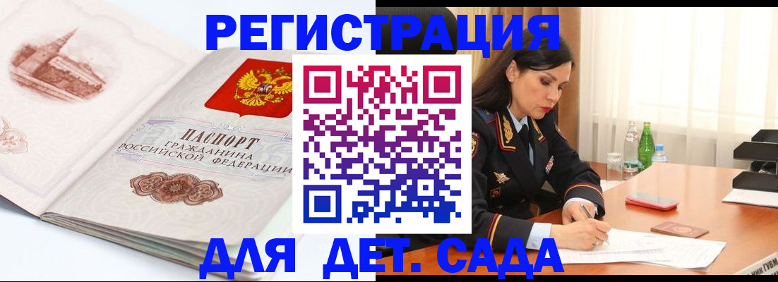 форма 3 в Новоульяновске